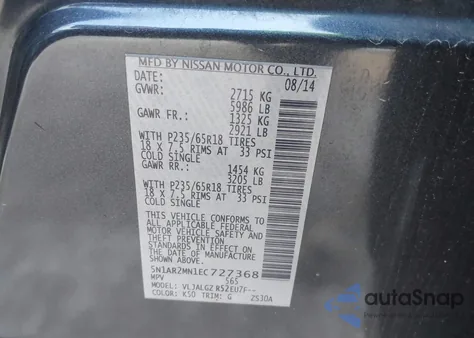 2014 Nissan Pathfinder Sl из США, поврежденный, VIN 5N1AR2MN1EC727368